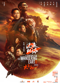 公寓福利